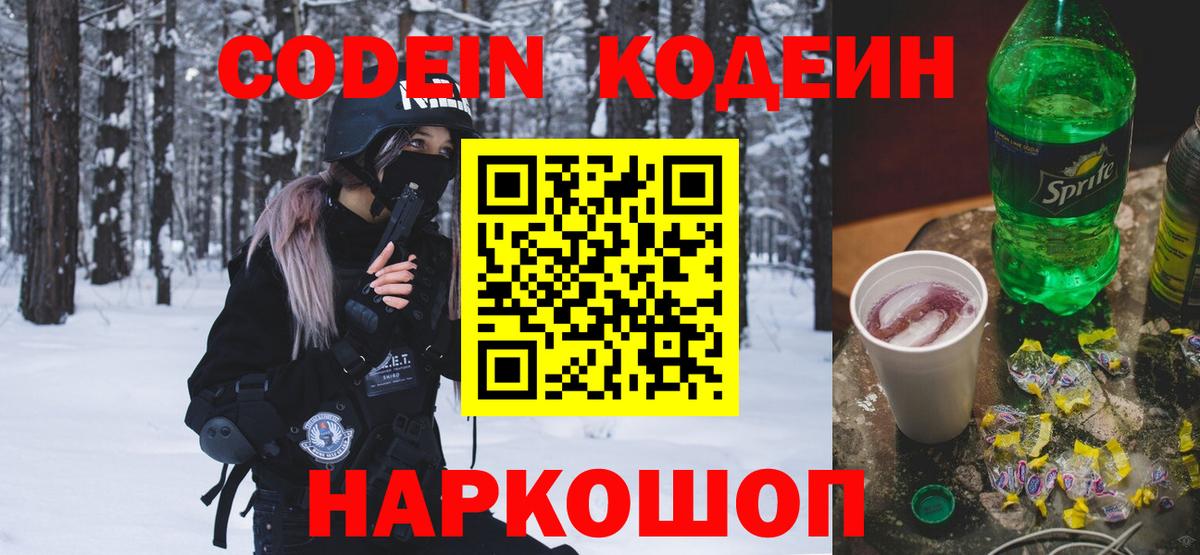 A PVP Нижнекамск