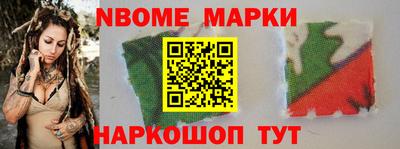 а пвп мука Волжский