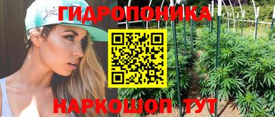 эйфоретик Волжск