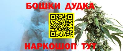 круглые Свободный