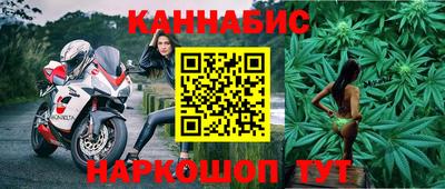 эйфоретик Волжск