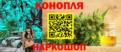 а пвп мука Волжский
