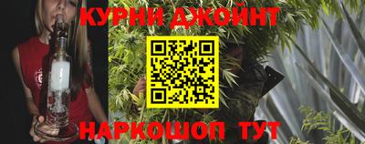 MESCALINE Севастополь