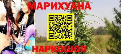 эйфоретик Волжск
