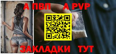 ГАЛЛЮЦИНОГЕННЫЕ ГРИБЫ Северобайкальск