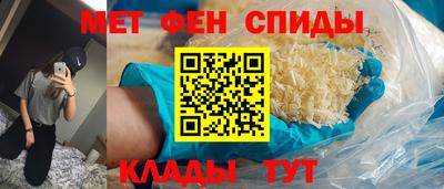 а пвп мука Волжский