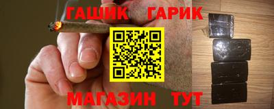 а пвп мука Волжский