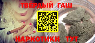 а пвп мука Волжский