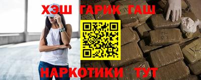 эйфоретик Волжск