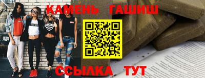 а пвп мука Волжский